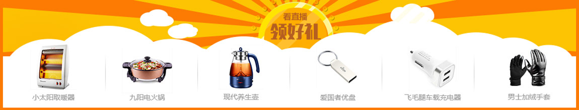 開(kāi)關(guān)電源穩(wěn)定性的分析和判定