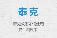 物聯(lián)網(wǎng)時代的嵌入式系統(tǒng)設計驗證新思路