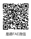 開關(guān)電源重點測試項目（波特圖，Vds電壓，紋波等）詳解