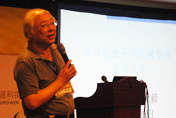 風(fēng)力發(fā)電并網(wǎng)及新型微電網(wǎng)技術(shù)