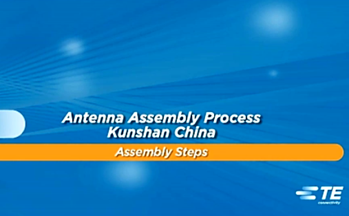 TE Connectivity 天線(xiàn)系列產(chǎn)品